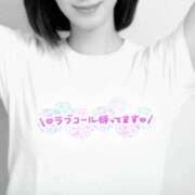 ヒメ日記 2025/02/06 15:16 投稿 伊原知花 ローテンブルク