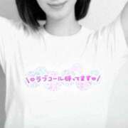 ヒメ日記 2025/02/07 17:59 投稿 伊原知花 ローテンブルク