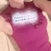 ヒメ日記 2025/02/09 22:36 投稿 伊原知花 ローテンブルク