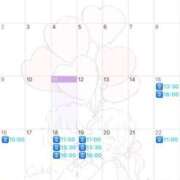 ヒメ日記 2025/02/11 08:52 投稿 伊原知花 ローテンブルク