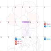 ヒメ日記 2025/02/12 21:06 投稿 伊原知花 ローテンブルク