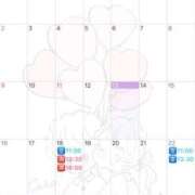 ヒメ日記 2025/02/13 19:50 投稿 伊原知花 ローテンブルク