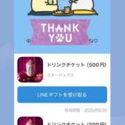 ヒメ日記 2025/02/14 18:33 投稿 伊原知花 ローテンブルク