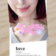 ヒメ日記 2025/02/15 07:20 投稿 伊原知花 ローテンブルク