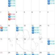 ヒメ日記 2025/02/16 19:48 投稿 伊原知花 ローテンブルク