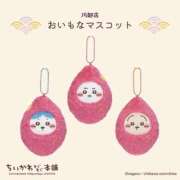 ヒメ日記 2025/02/17 18:12 投稿 伊原知花 ローテンブルク