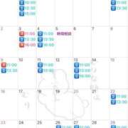 ヒメ日記 2025/02/17 20:25 投稿 伊原知花 ローテンブルク