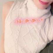 ヒメ日記 2025/02/18 16:56 投稿 伊原知花 ローテンブルク