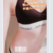 ヒメ日記 2025/02/19 21:18 投稿 伊原知花 ローテンブルク