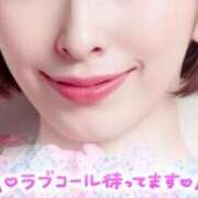 ヒメ日記 2025/02/21 11:04 投稿 伊原知花 ローテンブルク