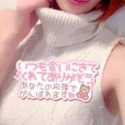 ヒメ日記 2025/02/21 22:02 投稿 伊原知花 ローテンブルク