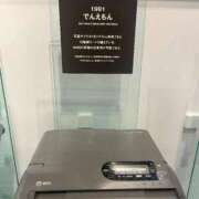 ヒメ日記 2025/02/22 09:13 投稿 伊原知花 ローテンブルク