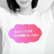 ヒメ日記 2025/02/25 10:27 投稿 伊原知花 ローテンブルク