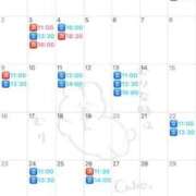 ヒメ日記 2025/02/25 15:35 投稿 伊原知花 ローテンブルク