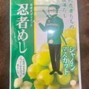 ヒメ日記 2025/02/26 17:31 投稿 伊原知花 ローテンブルク