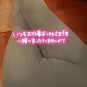 ヒメ日記 2025/02/28 14:12 投稿 伊原知花 ローテンブルク