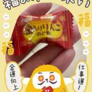 ヒメ日記 2025/02/28 15:02 投稿 伊原知花 ローテンブルク