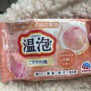 ヒメ日記 2025/03/03 09:48 投稿 伊原知花 ローテンブルク