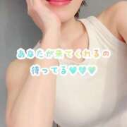 ヒメ日記 2025/03/05 21:43 投稿 伊原知花 ローテンブルク