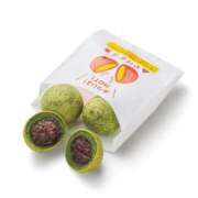 ヒメ日記 2025/03/22 22:09 投稿 伊原知花 ローテンブルク