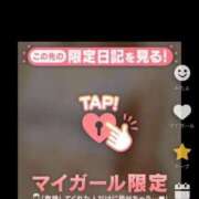 ヒメ日記 2025/03/24 18:37 投稿 伊原知花 ローテンブルク