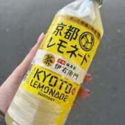 ヒメ日記 2025/03/26 09:51 投稿 伊原知花 ローテンブルク