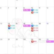 ヒメ日記 2025/03/31 10:50 投稿 伊原知花 ローテンブルク