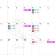 ヒメ日記 2025/03/31 19:50 投稿 伊原知花 ローテンブルク