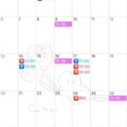 ヒメ日記 2025/03/31 22:48 投稿 伊原知花 ローテンブルク