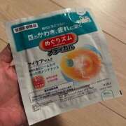 ヒメ日記 2025/04/02 11:22 投稿 伊原知花 ローテンブルク