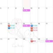 ヒメ日記 2025/04/02 23:23 投稿 伊原知花 ローテンブルク