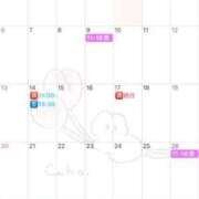 ヒメ日記 2025/04/03 14:36 投稿 伊原知花 ローテンブルク