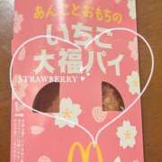 ヒメ日記 2025/04/04 10:33 投稿 伊原知花 ローテンブルク