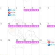 ヒメ日記 2025/04/06 16:54 投稿 伊原知花 ローテンブルク