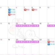 ヒメ日記 2025/04/09 09:18 投稿 伊原知花 ローテンブルク