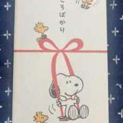 ヒメ日記 2025/04/09 14:50 投稿 伊原知花 ローテンブルク