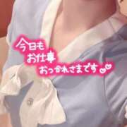 ヒメ日記 2025/04/09 21:35 投稿 伊原知花 ローテンブルク