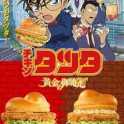 ヒメ日記 2025/04/10 11:37 投稿 伊原知花 ローテンブルク