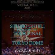 ヒメ日記 2025/04/13 17:37 投稿 伊原知花 ローテンブルク