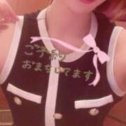 ヒメ日記 2025/04/14 17:39 投稿 伊原知花 ローテンブルク