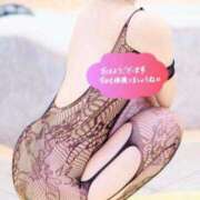 ヒメ日記 2025/04/17 11:48 投稿 伊原知花 ローテンブルク