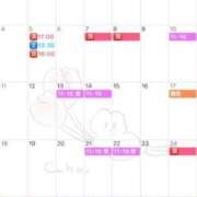 ヒメ日記 2025/04/17 19:54 投稿 伊原知花 ローテンブルク