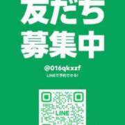 ヒメ日記 2025/04/18 12:50 投稿 伊原知花 ローテンブルク
