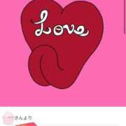 ヒメ日記 2025/04/18 13:10 投稿 伊原知花 ローテンブルク