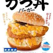 ヒメ日記 2025/04/18 21:57 投稿 伊原知花 ローテンブルク