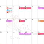 ヒメ日記 2025/04/19 14:52 投稿 伊原知花 ローテンブルク