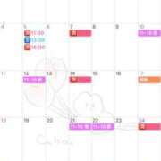 ヒメ日記 2025/04/23 08:41 投稿 伊原知花 ローテンブルク