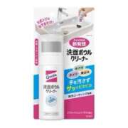 ヒメ日記 2025/04/25 11:41 投稿 伊原知花 ローテンブルク