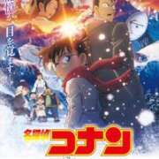 ヒメ日記 2025/04/27 20:36 投稿 伊原知花 ローテンブルク