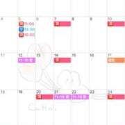 ヒメ日記 2025/04/29 14:47 投稿 伊原知花 ローテンブルク